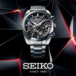 Seiko